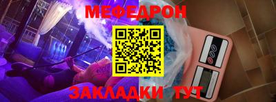 ПСИЛОЦИБИНОВЫЕ ГРИБЫ Обнинск