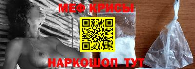 МДМА Обь