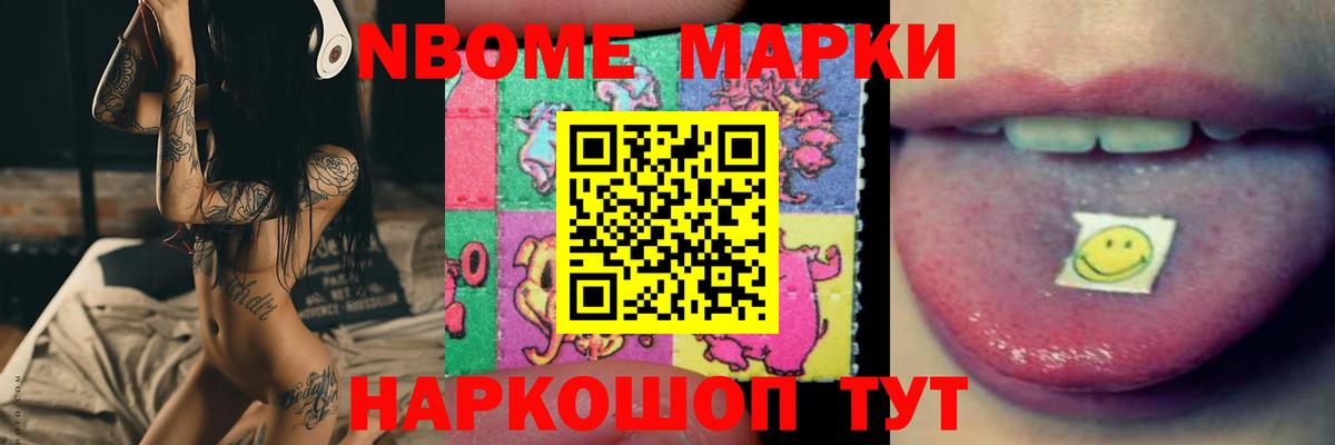 LSD-25 экстази кислота  Вход с VPN  Курганинск  ЛСД экстази ecstasy 